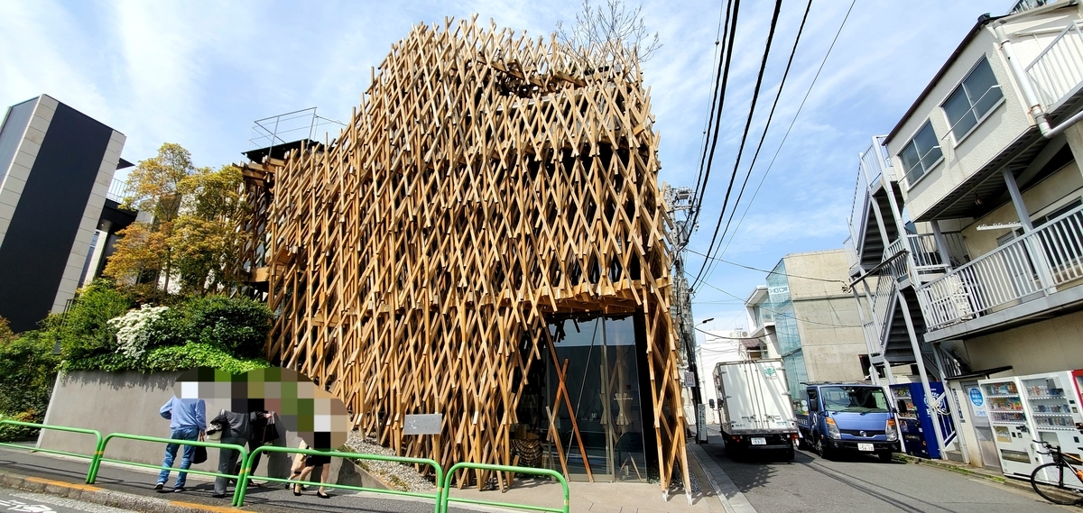 f:id:clear-rainy:20210408192156j:plain