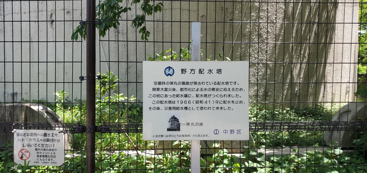 f:id:clear-rainy:20210506162843j:plain