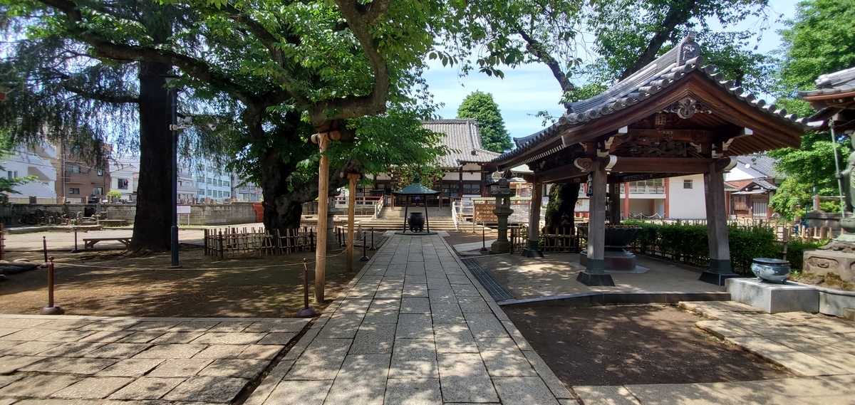 f:id:clear-rainy:20210506163100j:plain