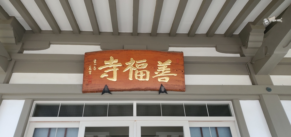 f:id:clear-rainy:20210511095007j:plain