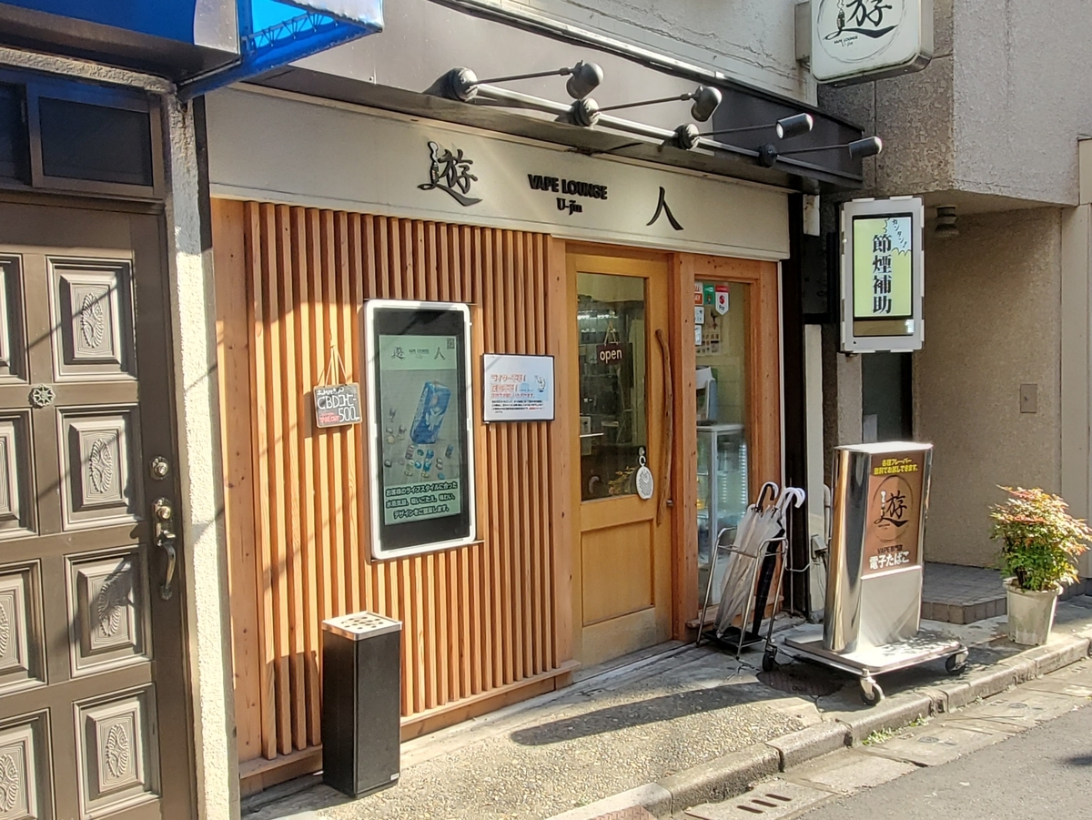 f:id:clear-rainy:20220216180844j:plain
