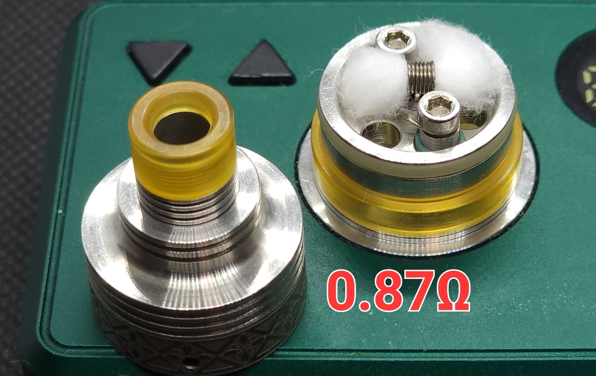 Nectar0.87Ω