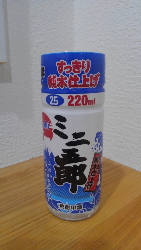 f:id:clear-rock:20171211231547j:plain f:id:clear-rock:20171211231547j:plain