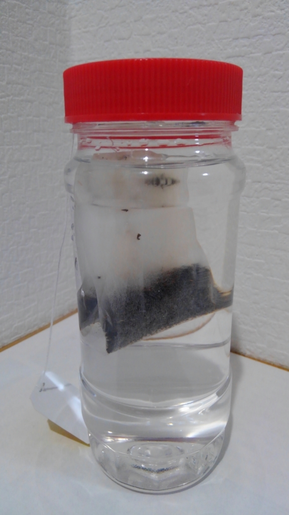 f:id:clear-rock:20180114213518j:plain