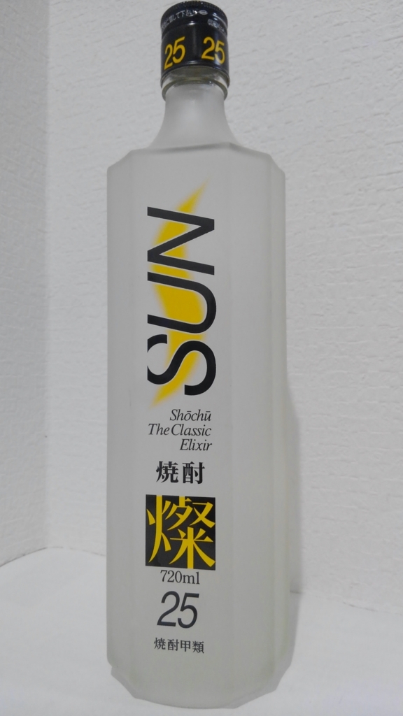 f:id:clear-rock:20180119193124j:plain f:id:clear-rock:20180119193124j:plain