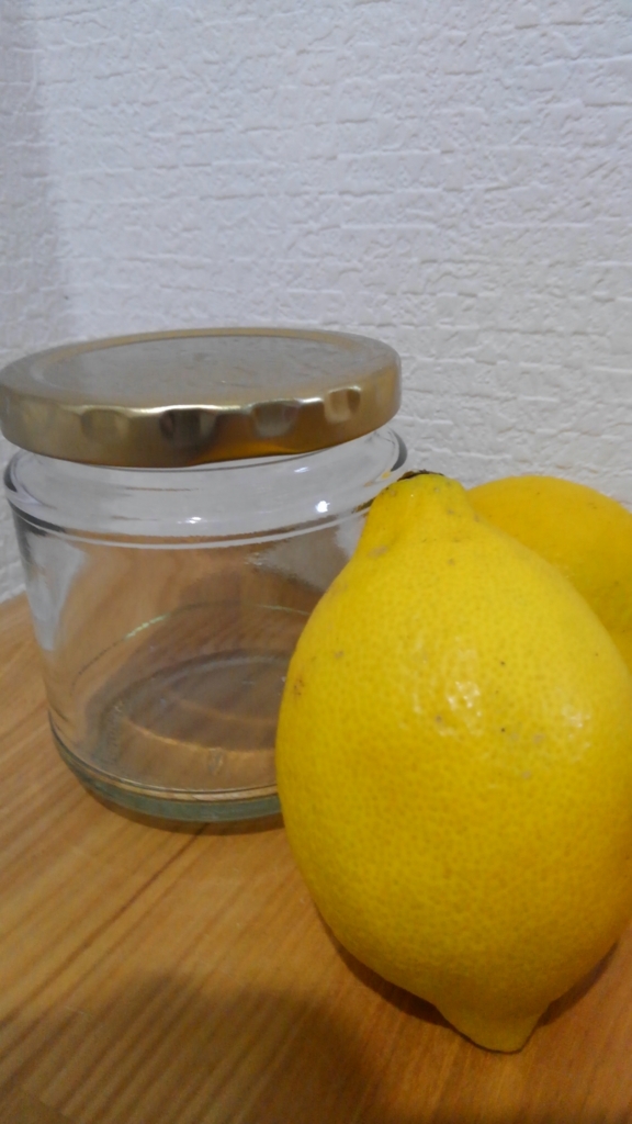 f:id:clear-rock:20180205181303j:plain