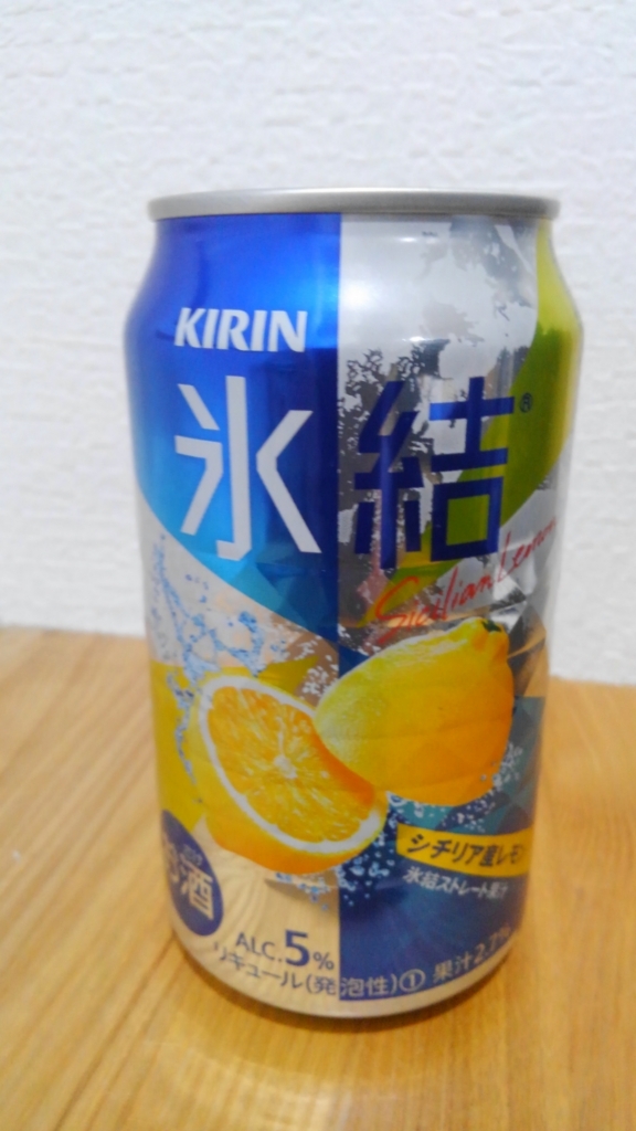 f:id:clear-rock:20180209200231j:plain