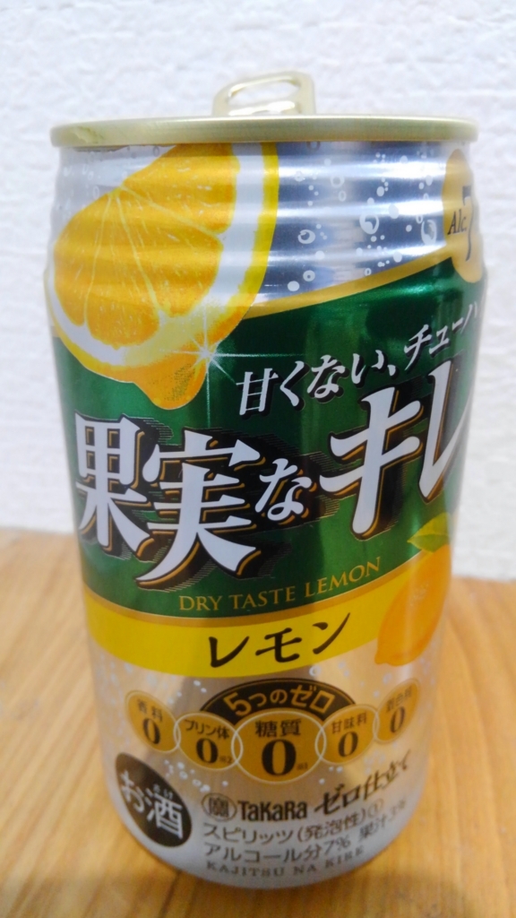 f:id:clear-rock:20180321213632j:plain f:id:clear-rock:20180321213632j:plain