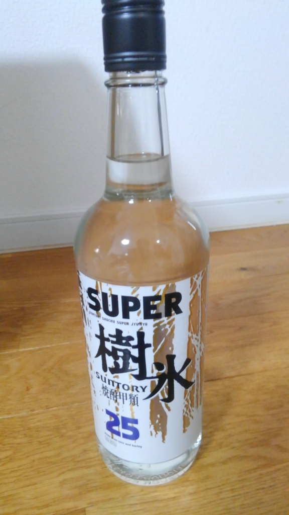 f:id:clear-rock:20180329192835j:plain