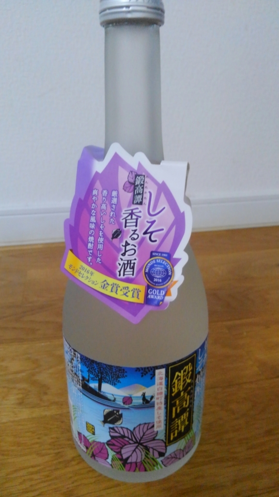 f:id:clear-rock:20180329192911j:plain