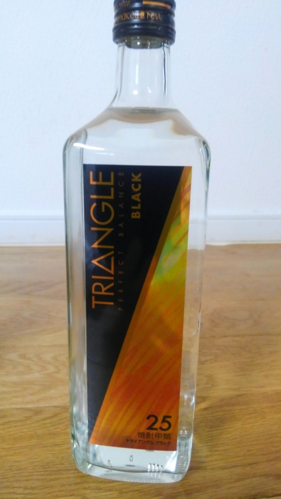 f:id:clear-rock:20180329193246j:plain