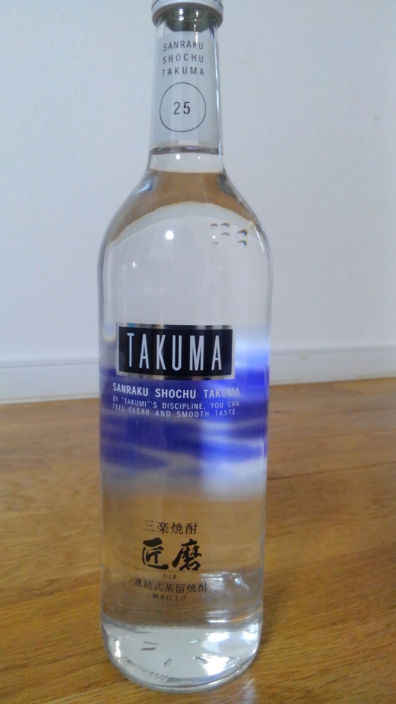 f:id:clear-rock:20180329193332j:plain