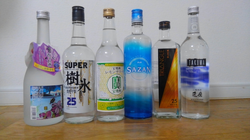 f:id:clear-rock:20180329193408j:plain