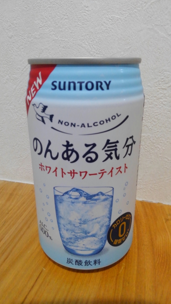 f:id:clear-rock:20180925171456j:plain f:id:clear-rock:20180925171456j:plain