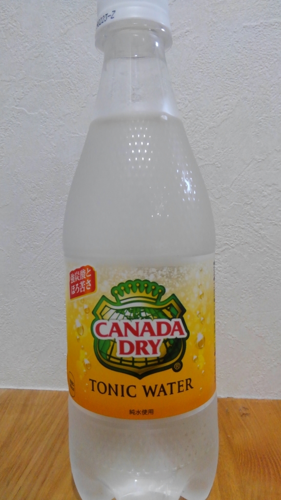 f:id:clear-rock:20181204212923j:plain f:id:clear-rock:20181204212923j:plain