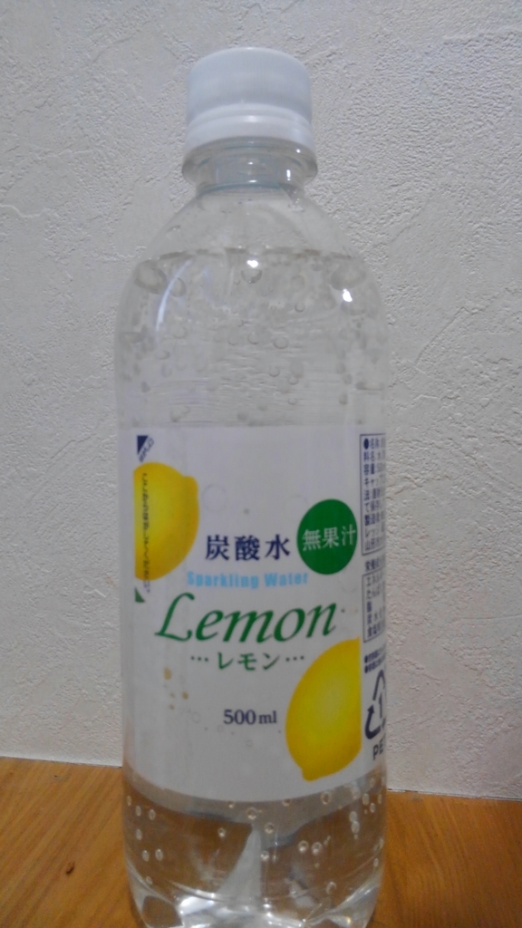 f:id:clear-rock:20190124205106j:plain f:id:clear-rock:20190124205106j:plain