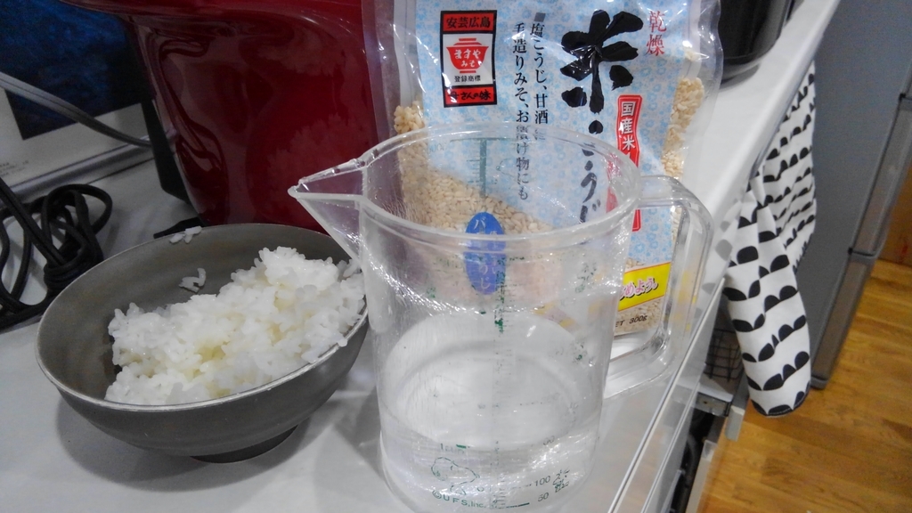 f:id:clear-rock:20190129210522j:plain