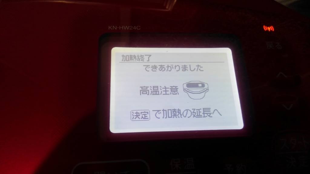 f:id:clear-rock:20190129211124j:plain