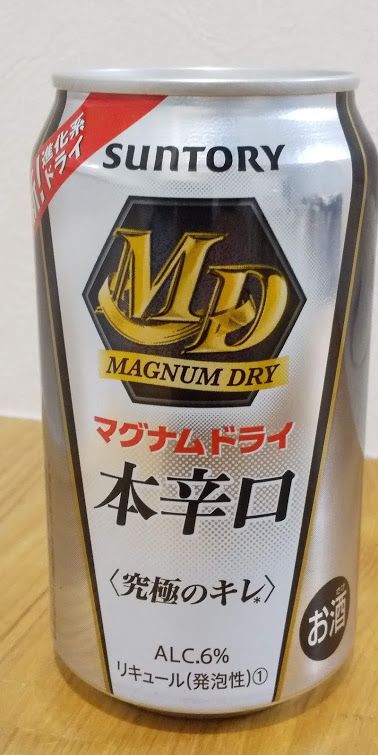 f:id:clear-rock:20190404090123p:plain f:id:clear-rock:20190404090123p:plain