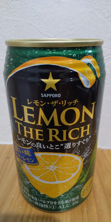 f:id:clear-rock:20190412183855p:plain f:id:clear-rock:20190412183855p:plain