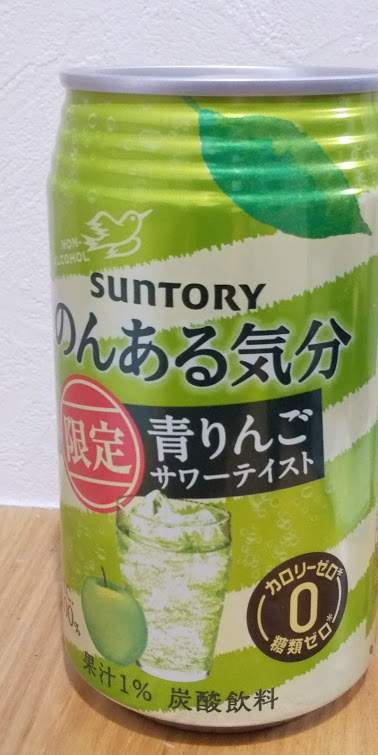 f:id:clear-rock:20190427185248p:plain f:id:clear-rock:20190427185248p:plain