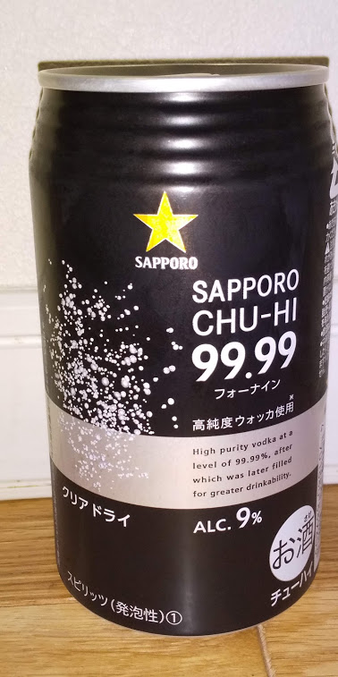 f:id:clear-rock:20190527183138p:plain f:id:clear-rock:20190527183138p:plain