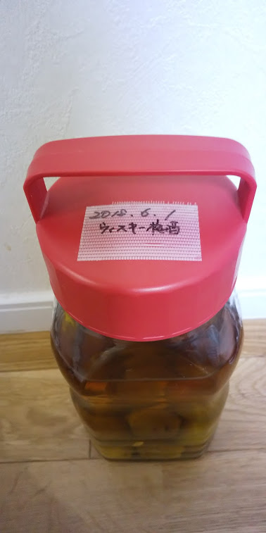 f:id:clear-rock:20190608165816p:plain