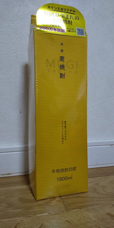 f:id:clear-rock:20191118191243j:plain f:id:clear-rock:20191118191243j:plain