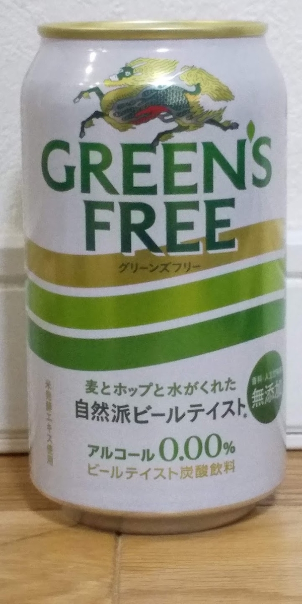 f:id:clear-rock:20200411173320j:plain f:id:clear-rock:20200411173320j:plain