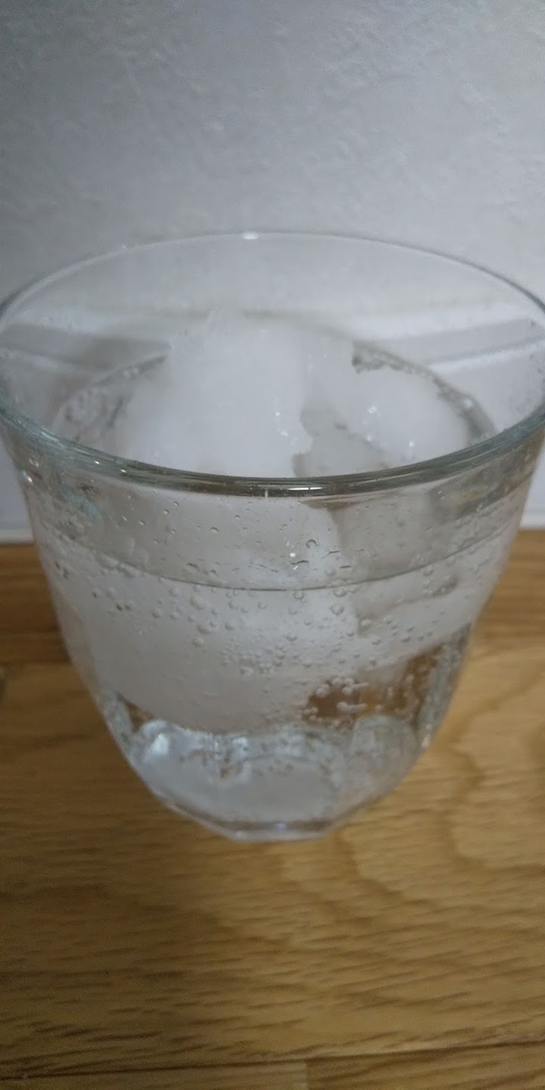 f:id:clear-rock:20200530184905j:plain