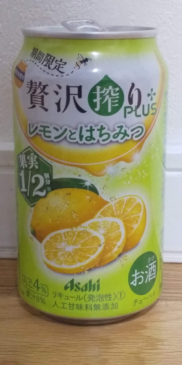 f:id:clear-rock:20200806220005j:plain f:id:clear-rock:20200806220005j:plain