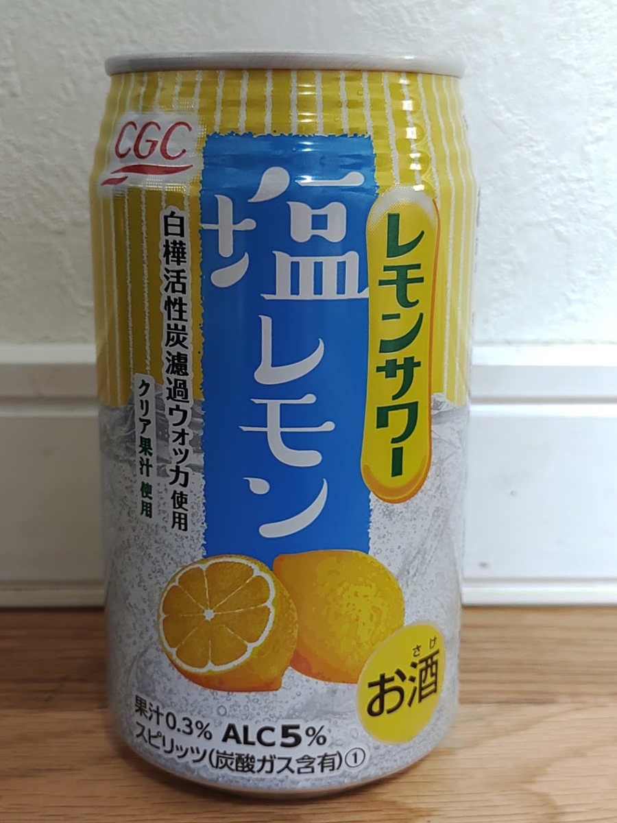 f:id:clear-rock:20210517180035j:plain