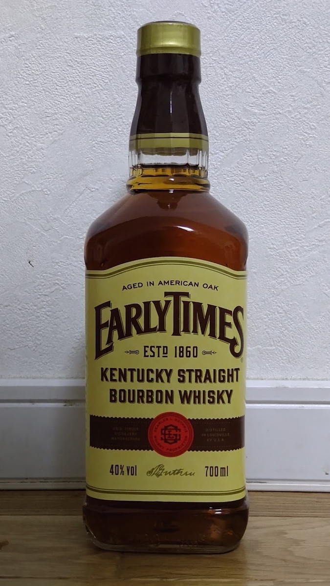 f:id:clear-rock:20210630144637j:plain