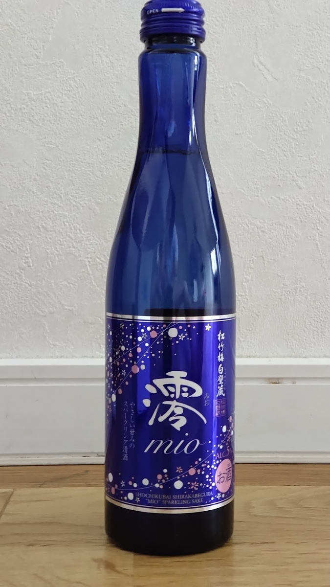 f:id:clear-rock:20210716210545j:plain