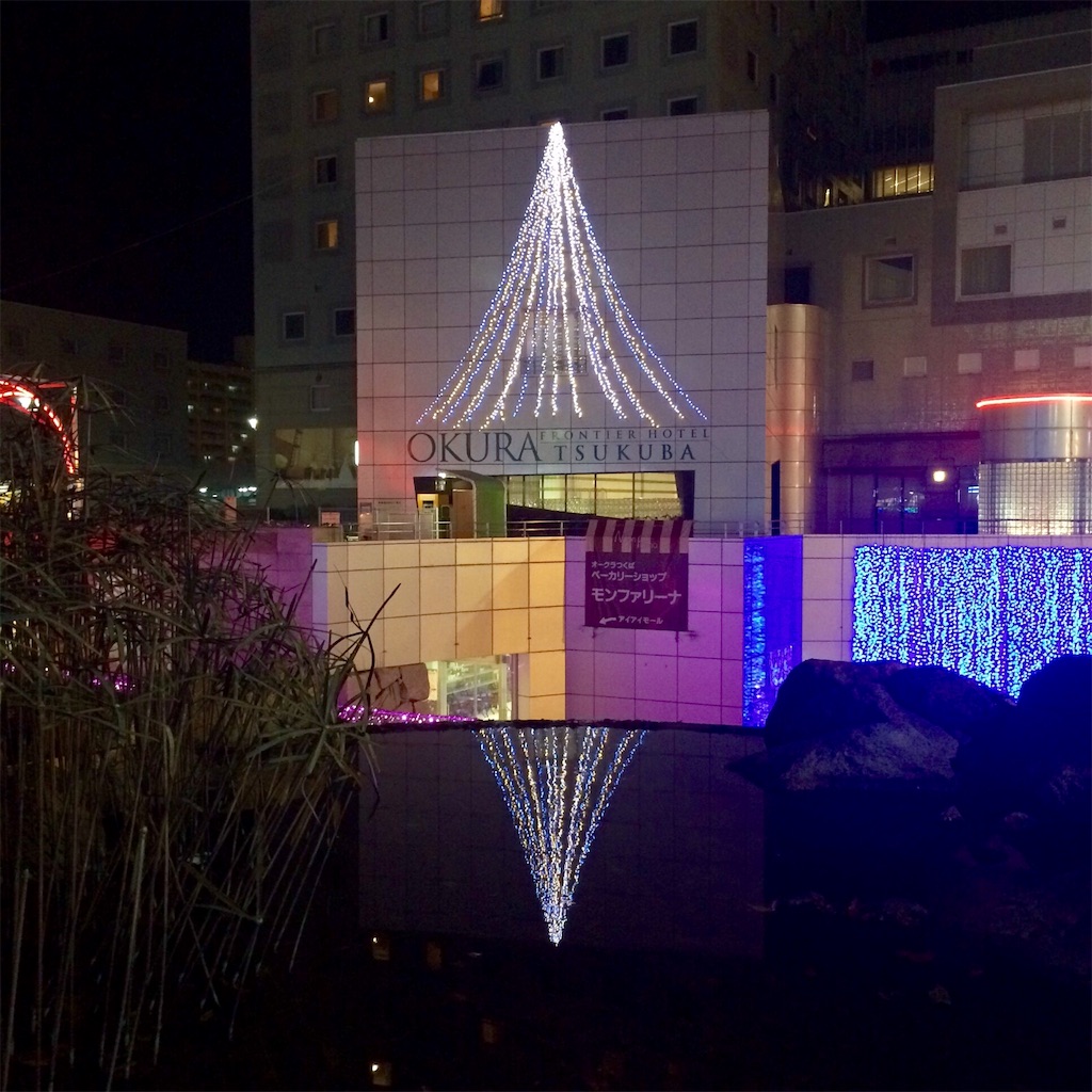 f:id:clear8:20161211184901j:image f:id:clear8:20161211184901j:image