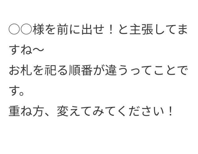 f:id:clearheart212:20200517151333j:image