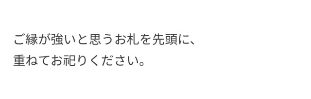 f:id:clearheart212:20200517151451j:image