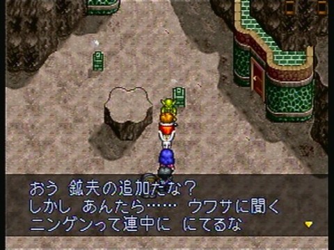 20110707200330