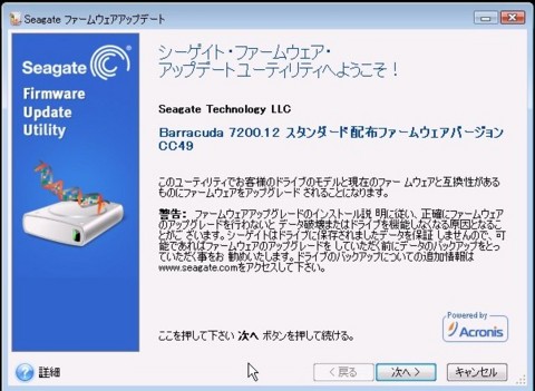 20110921173842