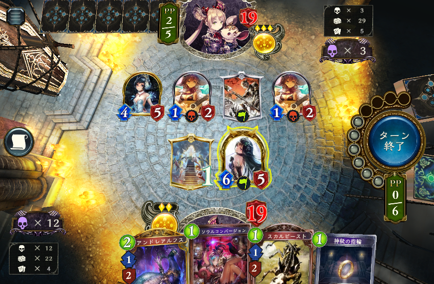 永久保存版 シャドウバースの効果処理まとめ シャドバ クリアレインのアトリエ