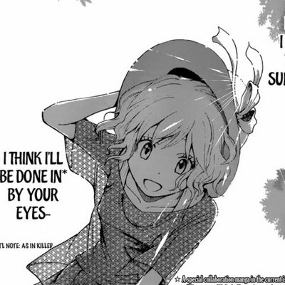 f:id:clearsterd:20200312201204j:plain f:id:clearsterd:20200312201204j:plain