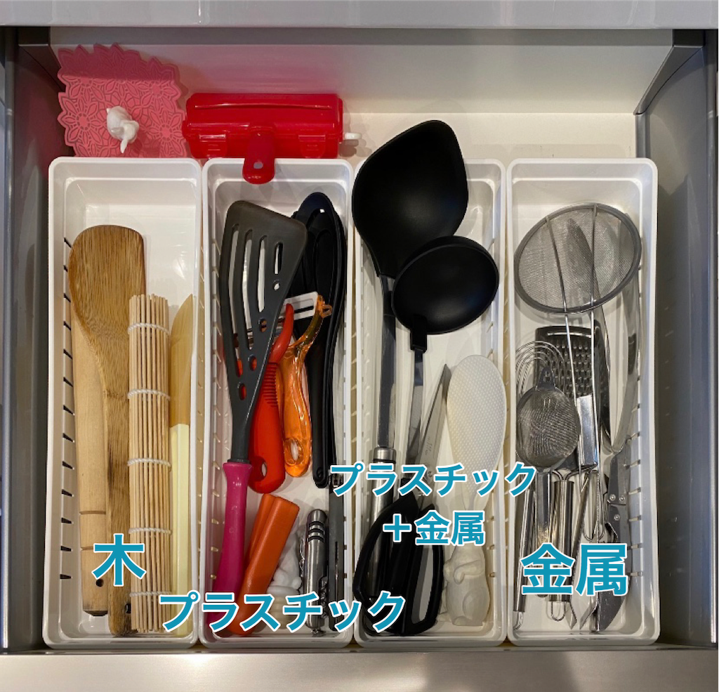 f:id:clekle25:20200908145504p:image