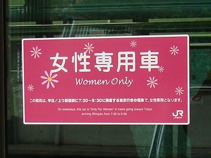 f:id:clemenskrauss:20071101193326j:plain