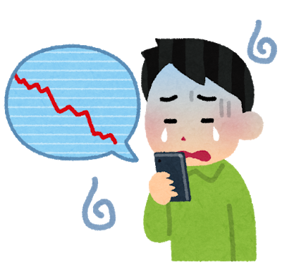 f:id:clenbuteroldiet:20190708205518p:plain