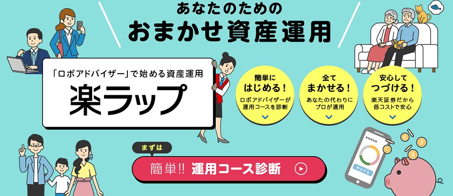 f:id:clenbuteroldiet:20190711001211j:plain f:id:clenbuteroldiet:20190711001211j:plain