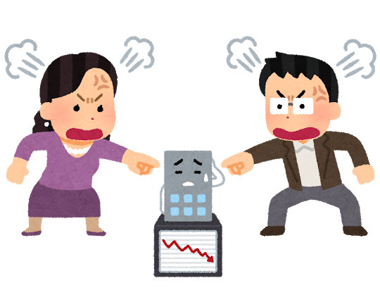 f:id:clenbuteroldiet:20190726204917p:plain f:id:clenbuteroldiet:20190726204917p:plain