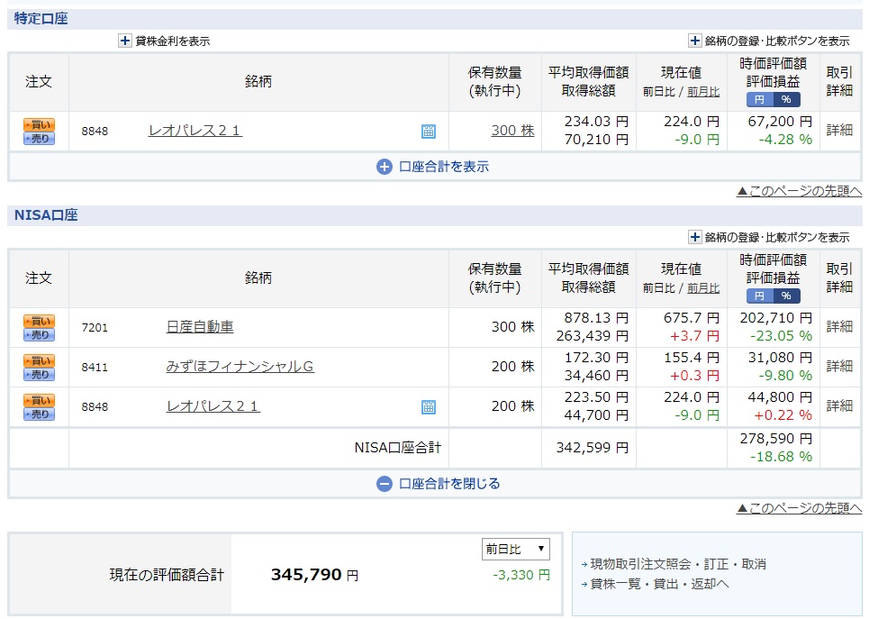f:id:clenbuteroldiet:20190809203315j:plain
