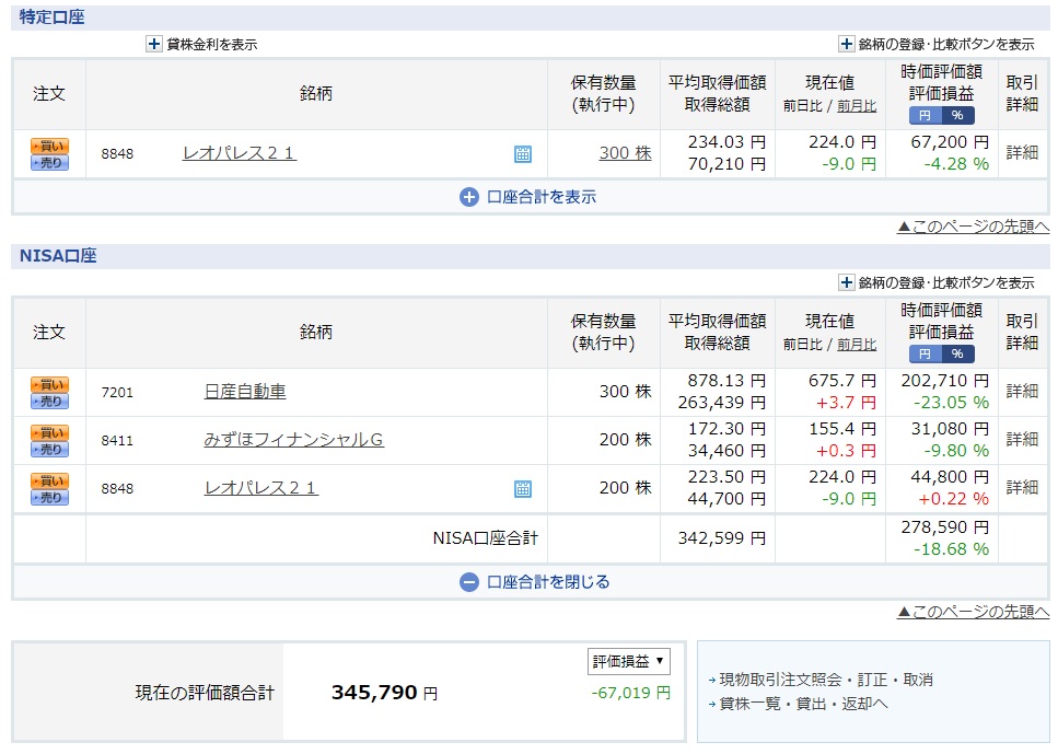 f:id:clenbuteroldiet:20190812210523j:plain