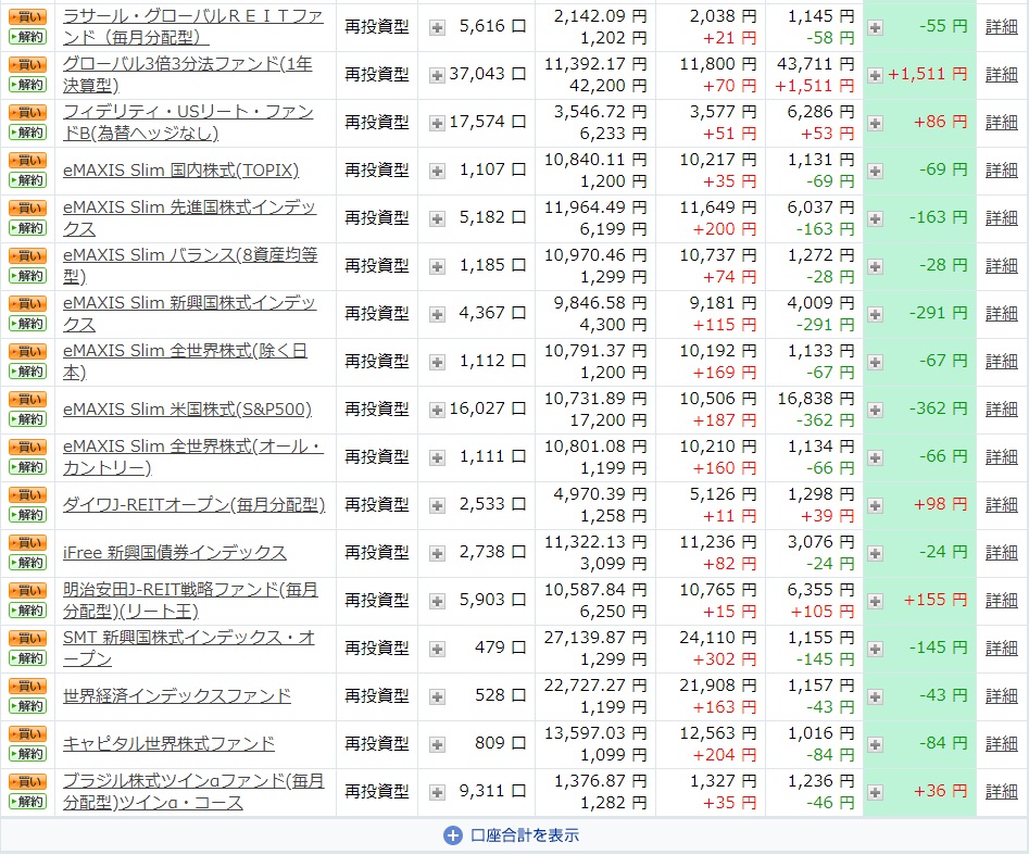 f:id:clenbuteroldiet:20190812210813j:plain