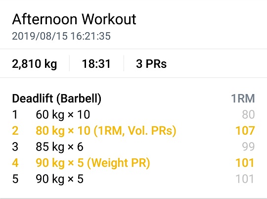 f:id:clenbuteroldiet:20190815200814j:plain